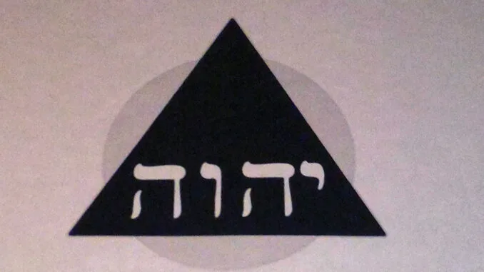 Delta et Tétragramme Triangle noir avec le Tétragramme hébraïque, symbolisant des principes maçonniques et spirituels.